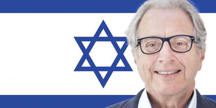 Conferencia de Munich cancelada tras rechazo a orador pro-Israel - Marian Offman