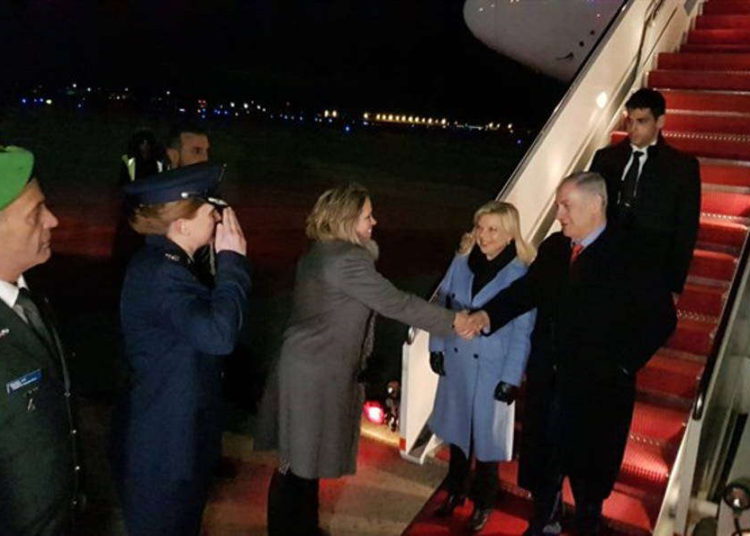 Netanyahu llega a Washington para reunirse con Trump