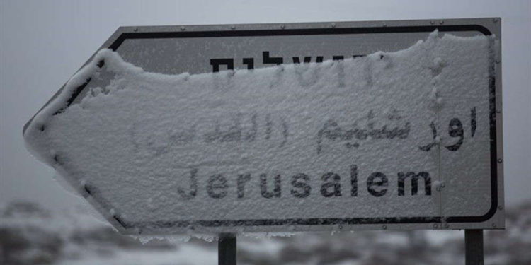 ¿Nieve en Jerusalem?