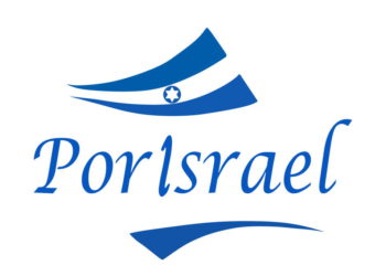 ¡Feliz Cumpleaños Porisrael.org!