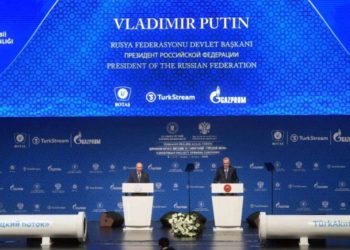 Rusia y Turquía lanzan oficialmente el gasoducto TurkStream