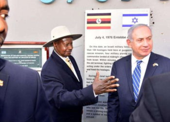 Uganda podría trasladar su embajada a Jerusalem