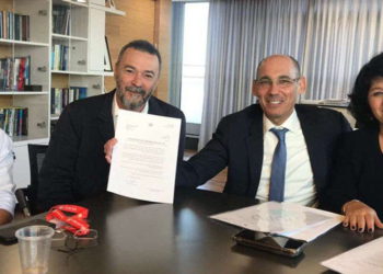 El primer banco digital de Israel será inaugurado a mediados de 2021