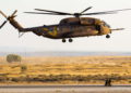 Helicópteros Yasur de la IAF volverán al servicio operativo
