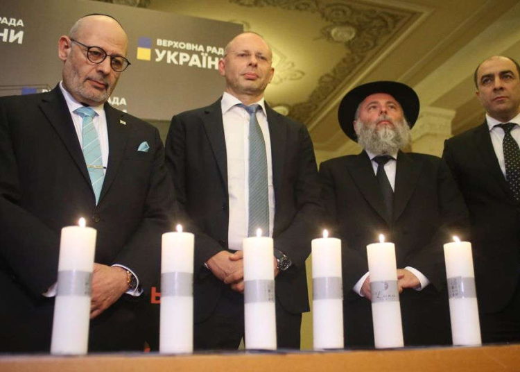 Parlamento de Ucrania conmemora el Holocausto por primera vez