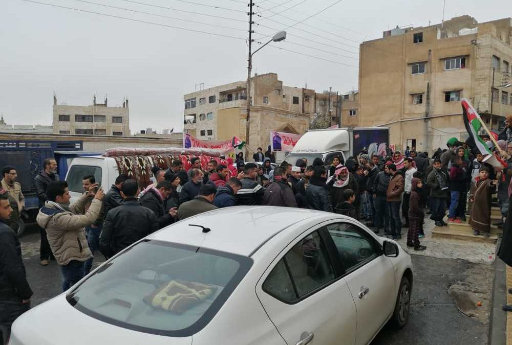 Miles de Jordanos protestan contra el acuerdo de gas entre Israel y Jordania