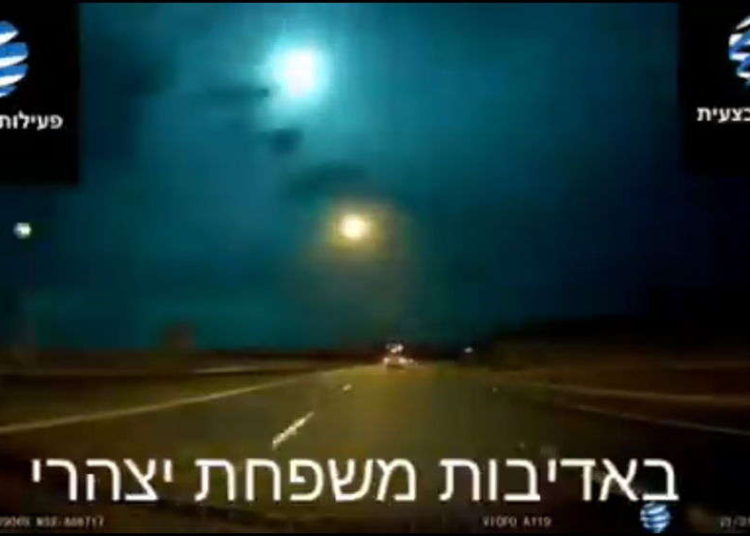 Gran meteorito ilumina el cielo nocturno de Israel