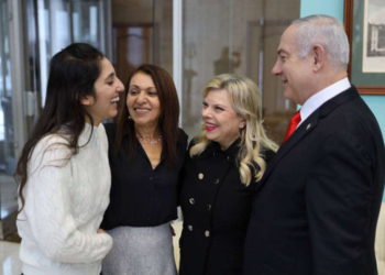 Yaffa Issachar se disculpa con Netanyahu por la falta de agradecimiento
