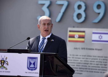 Netanyahu: Israel aplicará su soberanía en Judea y Samaria después de las elecciones