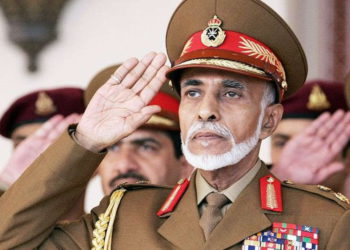 Sultán de Omán, Qaboos bin Said, fallece a los 79 años