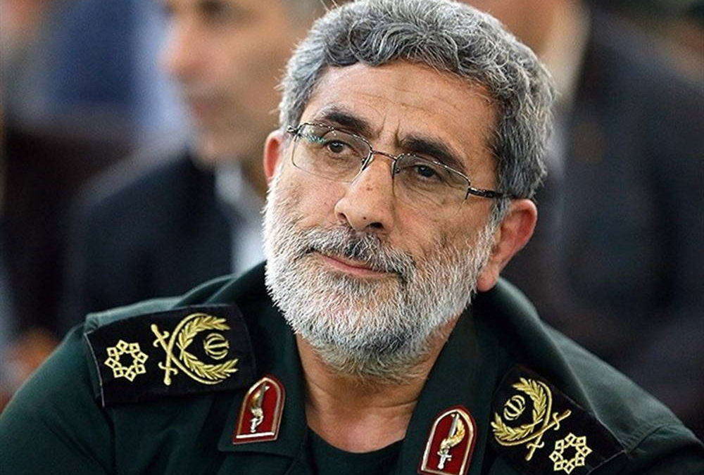 Irán nombra a un nuevo comandante de la Fuerza Quds después de que EE.UU. matara a Soleimani