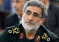 Irán nombra a un nuevo comandante de la Fuerza Quds después de que EE.UU. matara a Soleimani