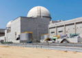El primer reactor nuclear del mundo árabe autorizado para su funcionamiento - Emiratos Árabes Unidos - Barakah