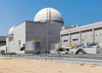 El primer reactor nuclear del mundo árabe autorizado para su funcionamiento - Emiratos Árabes Unidos - Barakah