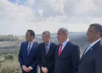 Netanyahu anuncia 2.200 nuevas viviendas en Jerusalem