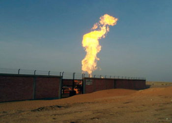 Flujo de gas continúa con normalidad tras el ataque terrorista al gasoducto del Sinaí