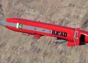 Pakistán prueba un nuevo misil de crucero. ¿Puede golpear dentro de la India?