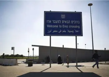 Se permitirá la entrada de 7,000 comerciantes de Gaza a Israel