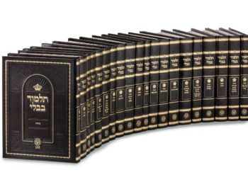 ¿Jesús en el Talmud?: Yeshu Ben Pandera y Ben Stada