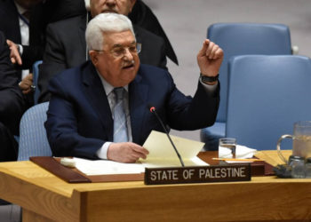 La ONU examinará las acusaciones de apartheid contra Israel