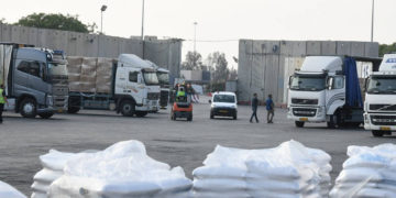 Autoridad Palestina anuncia prohibición parcial de importaciones israelíes