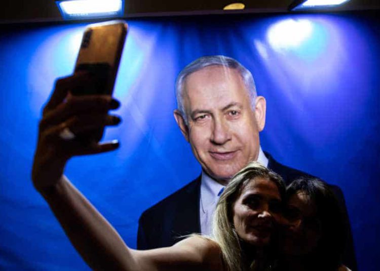 Ex jefe del Mossad: Hezbolá podría utilizar la aplicación de Likud para dañar la seguridad israelí