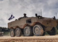 Israel anuncia producción en serie del nuevo vehículo blindado avanzado “Eitan”