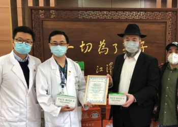 Judíos de Shanghai donan mascarillas para combatir el coronavirus