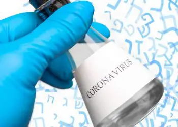 Irán: El coronavirus es un ataque biológico contra la República Islámica y China