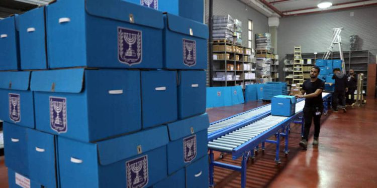 Israel establecerá casillas de votación para ciudadanos en cuarentena por coronavirus