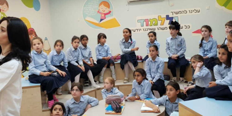 La brecha de rendimiento entre los estudiantes judíos y árabes se reduce