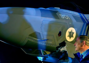 F-35 Adir: el caza de Israel que puede vencer al S-300 de Rusia