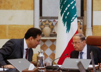 Nuevo gabinete del Líbano aprueba el plan de política económica
