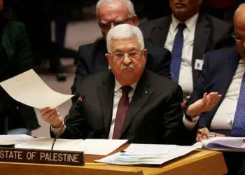 Abbas “apoya plenamente” a los funcionarios palestinos que se reúnen con israelíes