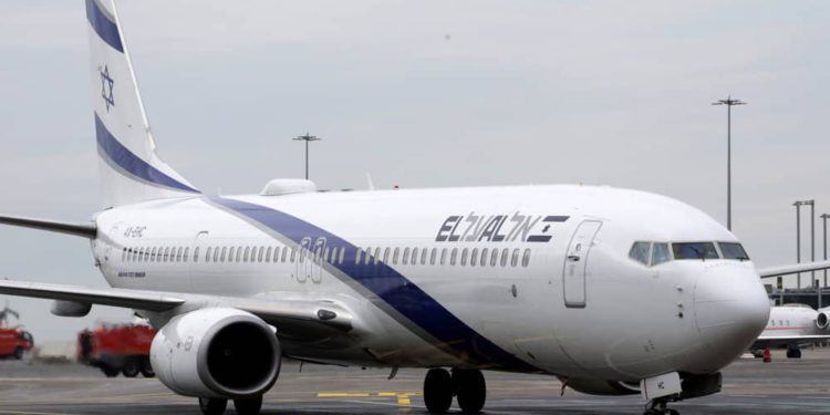 Israel envía “vuelo de rescate” de El Al a Colombia