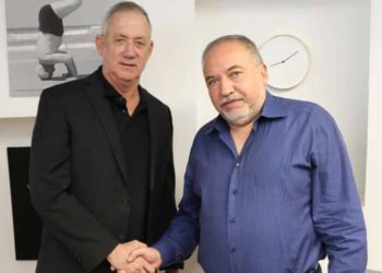 Gantz sobre las condiciones de Liberman: “De acuerdo”