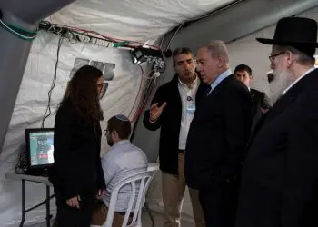 Israel considera colocar a los turistas de Estados Unidos en cuarentena por coronavirus