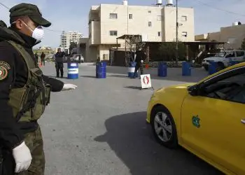 Número de casos de coronavirus en la Autoridad Palestina asciende a 35