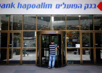 CEO del banco más grande de Israel encabeza delegación a Emiratos Árabes Unidos