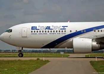 El Al de Israel suspende todos sus vuelos comerciales