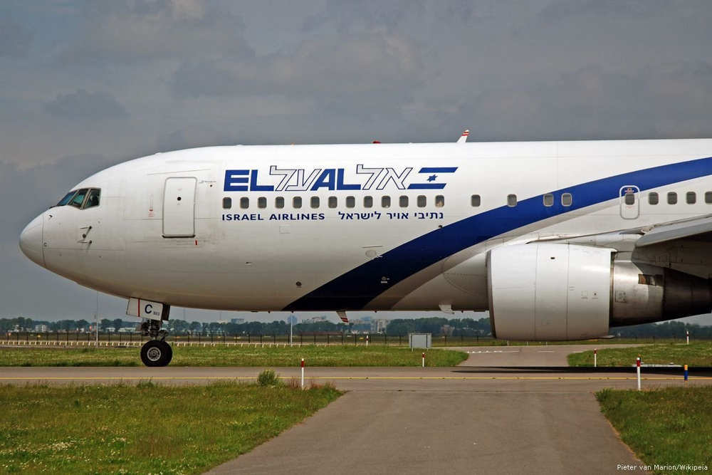 El Al de Israel suspende todos sus vuelos comerciales