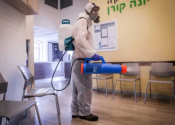 Coronavirus en Israel: Número de infectados asciende a 250