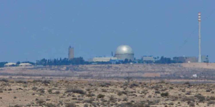 Trabajador de la Autoridad de Energía Nuclear de Israel acusado de piratear sistema informático
