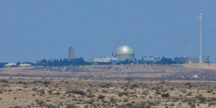 Trabajador de la Autoridad de Energía Nuclear de Israel acusado de piratear sistema informático