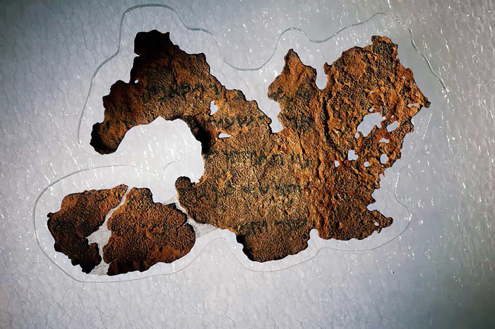 Fragmentos de Rollos del Mar Muerto en el Museo de la Biblia son falsificaciones