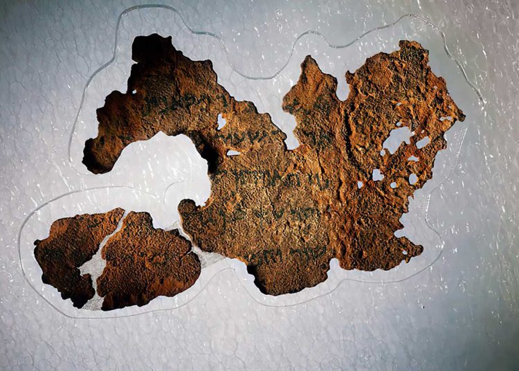 Fragmentos de Rollos del Mar Muerto en el Museo de la Biblia son falsificaciones