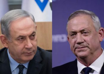 Último esfuerzo de Netanyahu y Gantz para evitar elecciones