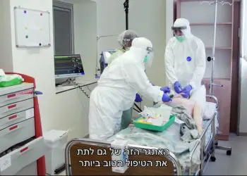 Coronavirus en Israel: 16.101 casos, 103 en estado grave y 225 murtes