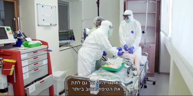 Coronavirus en Israel: 16.101 casos, 103 en estado grave y 225 murtes