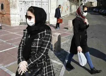 Washington insta a Irán a liberar prisioneros de EE. UU. en medio del brote del coronavirus